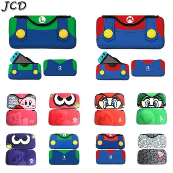 JCD пътуване носене чанта за съхранение за Nintendo прекъсвач NS защитна кутия за игра за Nintend switch cover калъф протектор за магазин