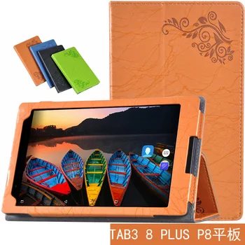 Луксозен Том на щанда на мода печат изкуствена кожа ръкав чанта от кожа калъф за Носене за Lenovo Tab3 8 Plus & P8 TB-8703 TB-8703N Tablet
