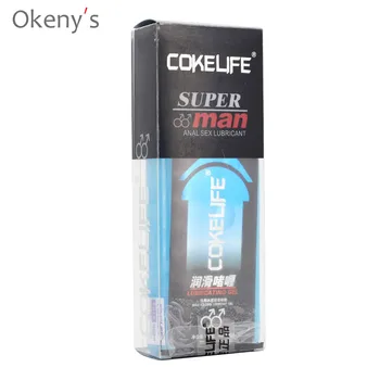 COKELIFE Анален Analgesic Sex Lubricant 85 грама Water Base Ice Hot Lube And Pain Relief Anti-pain Anal Sex Oil For Choosen men sex #17
