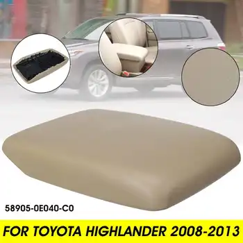 Колата изкуствена кожа централен подлакътник на кутията на конзолата на капака протектор за Toyota Highlander hybrid 2008 2009 2010 2011 2012 2013