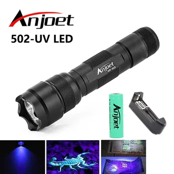 Anjoet високо качество 502B UV фенерче светлина виолетово, ултравиолетово лилаво 395-410nm UV led фенерче светлина + 18650 + Зарядно устройство