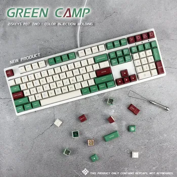 OSA keycap PBT material Green лагер color matching 215 key е двоен процес на формоване