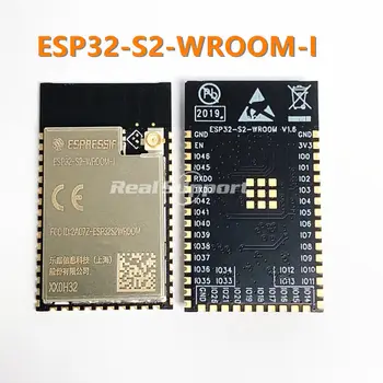 10 бр. ESP32-S2-WROOM-I ESP32-S2 ESP32-S2-WROOM модул Espressif IPEX антена