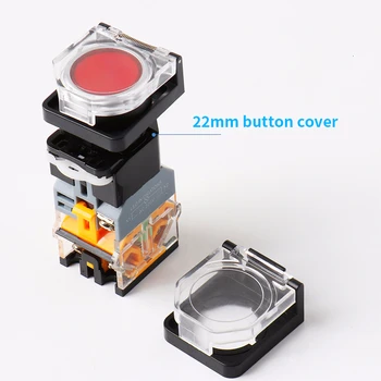 22 мм бутон превключвател защитно покритие плоски бутон анти-misoperation прозрачна кутията е квадратна с пружинным пылезащитным калъф