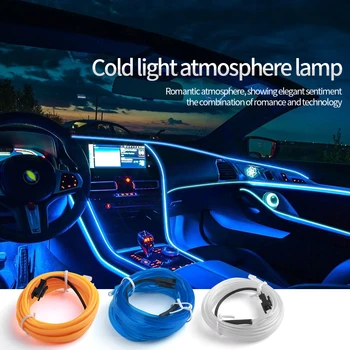 3M Car LED Ambient Light Decoration Stripes With Cigarette/USB Cold Line Interior Atmosphere Lamp Flexible Trim Light 10 цвята