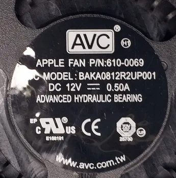 Новият за Apple MACBOOK Mac Mini A1347 EMC 2442 Mid 2011 MC270 MC438 MC815 MC816 610-0069 BAKA0812R2UP001 cpu cooling Fan cooler
