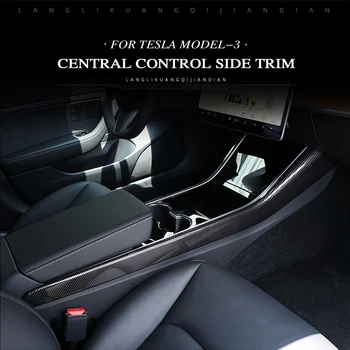 SPEEDPARK автомобилни аксесоари, интериор, карбонови странични контрол тампон за Tesla Model 3 Y 2017-2020 защита на страничния ръб на филм кръпка
