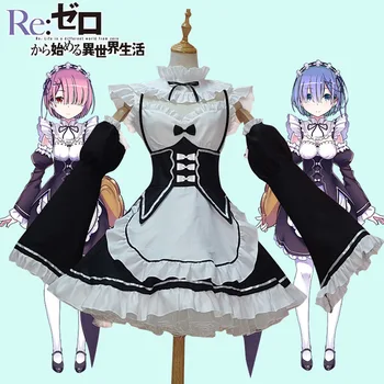 Ram / Rem cosplay Re: zero Kara Hajimeru Isekai Seikatsu Re Живот в един друг свят Kawai сестри костюм на камериерка рокля камериерки
