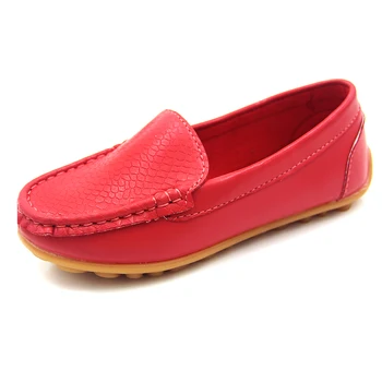 JGVIKOTO 2021 Ново Лято, Есен Детски обувки класически сладки обувки за деца, момичета, момчета, Мъжки обувки мода маратонки размер 21-36