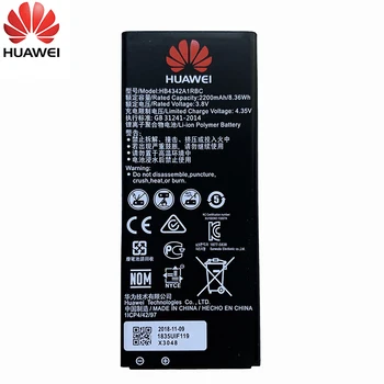 оригинални HB4342A1RBC 2200mAh батерия за Huawei y5II Y5 II 2 Възкачи 5+ Y6 honor 4A SCL-TL00 honor 5A LYO-L21 смартфон