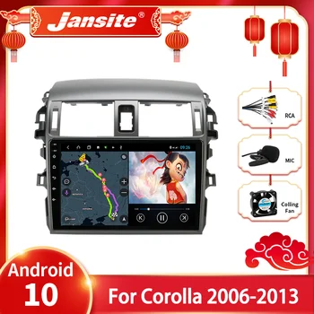 Jansite Android 10.0 Car Radio Multimidia Video Player For Toyota Corolla E140/150 2006-2013 2 din 4G GPS Navigaion Split Screen