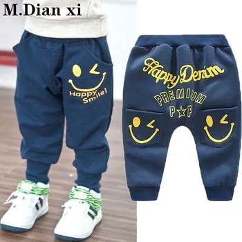 Детски панталони 2018 нови дрехи есен и зима модели детски панталони джоба писмо усмивка момче Харлан ежедневни панталони
