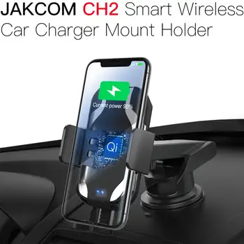 Jakcom CH2 smart безжична кола зарядно устройство за автоматично зажимное сензорно отключване за iphone 8 X XR XS Max Samsung Galaxy Xiaomi