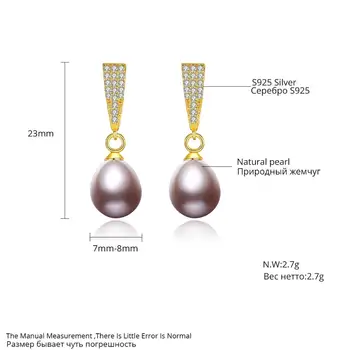 CZCITY бял розов purple естествена перла обеци спад за жени, Момичета сватбени запознанства 925 сребро изискани бижута FE-0215