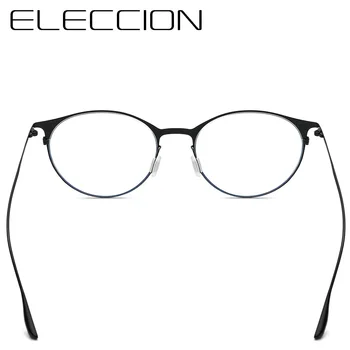 Марка ELECCION титан сплав стари кръгли дамски слънчеви очила рамки късогледство очила, оптични рамки квадратни предписани очила