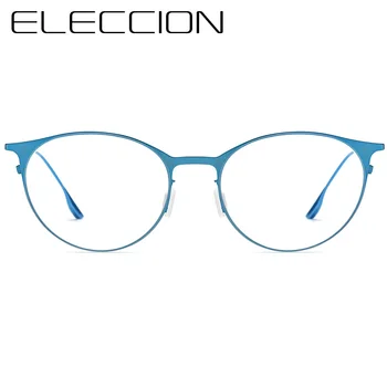 Марка ELECCION титан сплав стари кръгли дамски слънчеви очила рамки късогледство очила, оптични рамки квадратни предписани очила