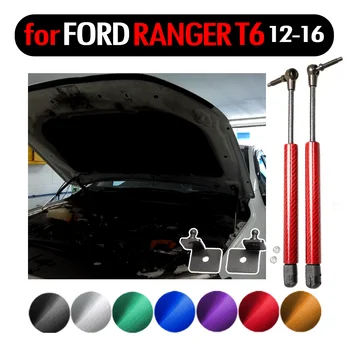 Двете страни на предния капак на предния капак на газ подпори за вдигане на подкрепа амортисьор за Ford Ranger 2012 2013 2016 амортисьор стайлинг автомобили