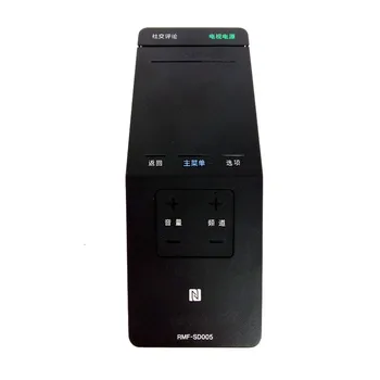 Ново оригинално дистанционно управление за Sony RMF-SD005 RMFSD005 за W950B W850B W800B 700B 70W855B TV Тъчпад Fernbedienung