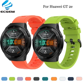 Гривна за HUAWEI Watch GT 2д смяна каишка за GT-2 46 мм силикон гривна с регулируема дължина мека линия каишка
