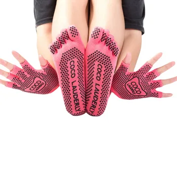 Жените йога набор от професионален йога чорапи и комплекти нескользящие пет пръста на краката чорапи пилатес масаж спортни спортни чорапи с ръкавици