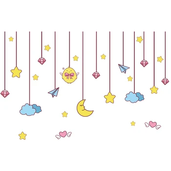 [shijuekongjian] мультяшные животни балони стенни стикери САМ звезда гоблени, стенни стикери за детски стаи украса на детска спалня