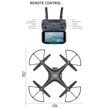 H12 RC Drone 4K High Definition Aerial Photography UAV Quadcopter ESC Camera Long Battery Life Remote Control модел самолет