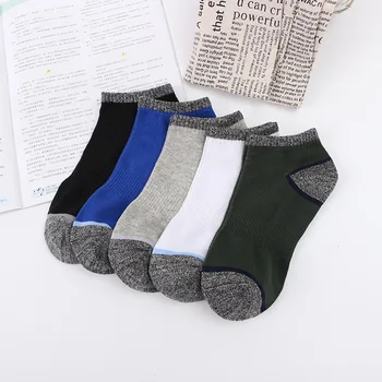 Високо качество на 5 чифта/лот мъжки чорапи памук с ниско деколте спортни компресия чорапи за джогинг баскетбол, колоездене, каране на ски спортни чорапи Мъжки