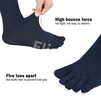 Elino 5 двойки/Лот пет пръста чорапи спортни Колоездене памук дишаща дезодорант, чорапи за мъже жени стелки