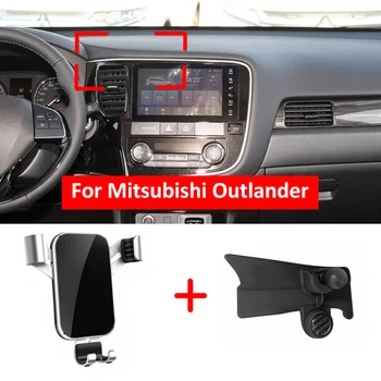 Гореща кола, телефон за Mitsubishi Outlander MK3 2016~2020 мобилен телефон стойка на стена вентилационни аксесоари за iPhone 2018 2019