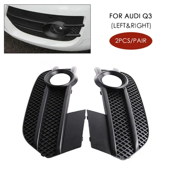 Двойка на предната броня фарове за мъгла решетка на радиатора, капачката на L R за Audi Q3 2012 2013 EU версия 8U0807681A 8U0807682A