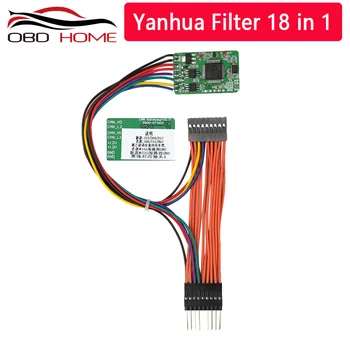 OBD2 автоаксесоари Yanhua MB CAN Filter 18 In 1 корекция на километража универсален CAN филтър за Benz/BMW Безплатна доставка