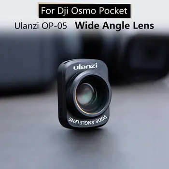 Ulanzi OP-5 Голям широкоъгълен обектив за DJI Osmo Pocket Professional HD Magnetic Structure аксесоари за обективи без изтичане на светлина
