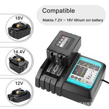 Newst зарядно устройство за Makita литиево-йонна батерия DC14SA DC18SC DC18RA DC18RD DC18RCT BL1830, BL1415 BL1420 BL1430 BL1840 BL1845 BL1850