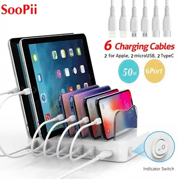 Водеща марка на пазара в САЩ, SooPii 50W / 10A 6-Портов телефонна зарядно устройство за дома и офиса, 6 кабели в комплекта, бизнес подаръци