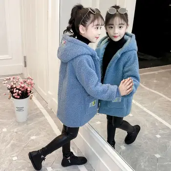 4-14 години момичета, деца Пролет Есен Зима вълнени якета дебела, със средна дължина 2020 агне пуховик големи деца с качулка, топло яке